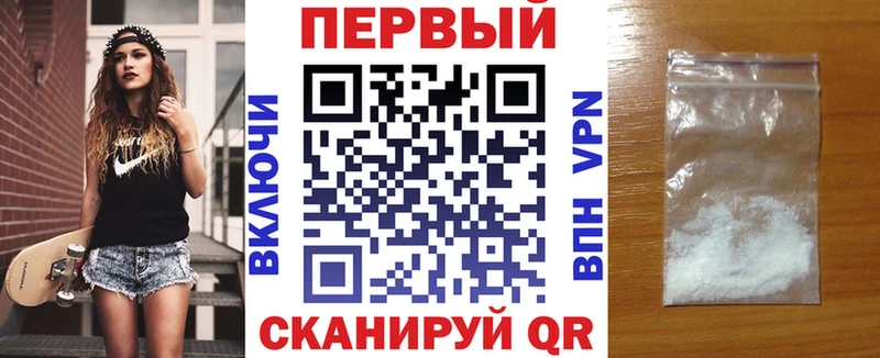 АМФ 97%  hydra   Макаров 