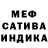 Амфетамин Premium Leyli1905