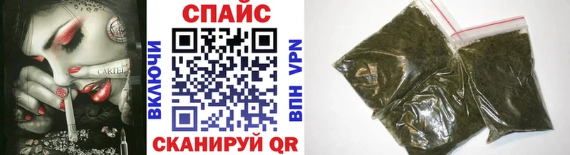 наркота Макаров Бутират 99%