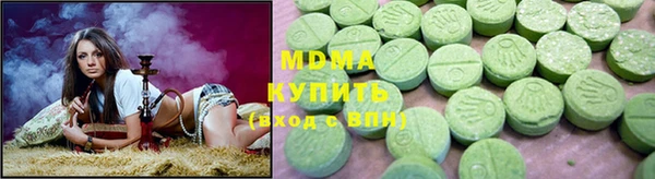 ешки Белокуриха
