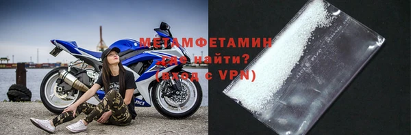 ешки Белокуриха