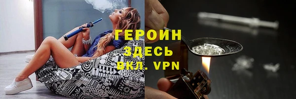 ешки Белокуриха