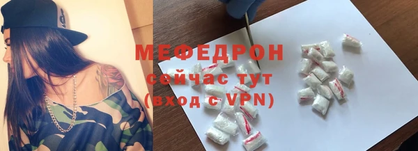 ешки Белокуриха