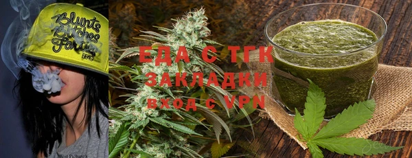 MDMA Premium VHQ Белоозёрский