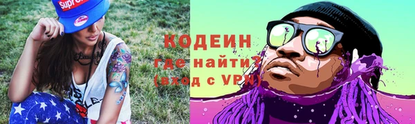 ешки Белокуриха